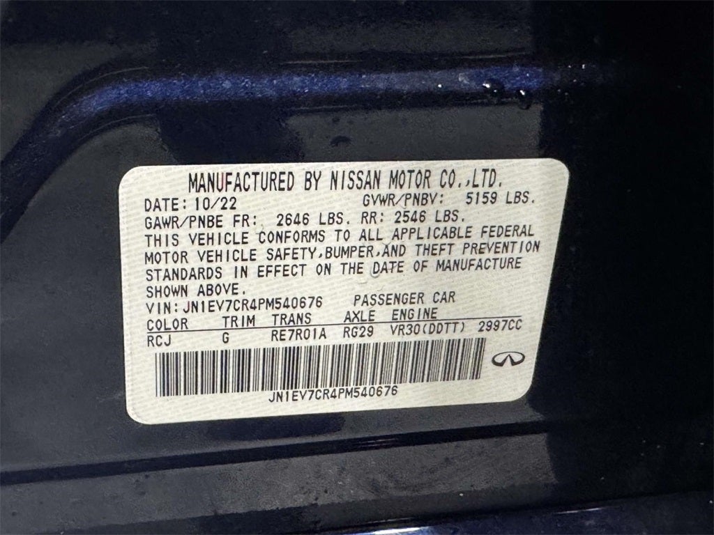 2023 INFINITI Q50 SENSORY AWD