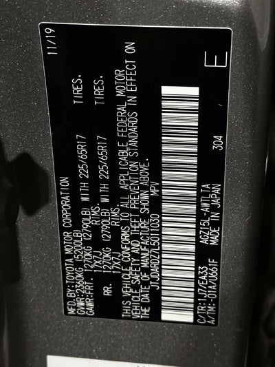 2020 Lexus NX 300 Base