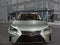 2020 Lexus NX 300 Base