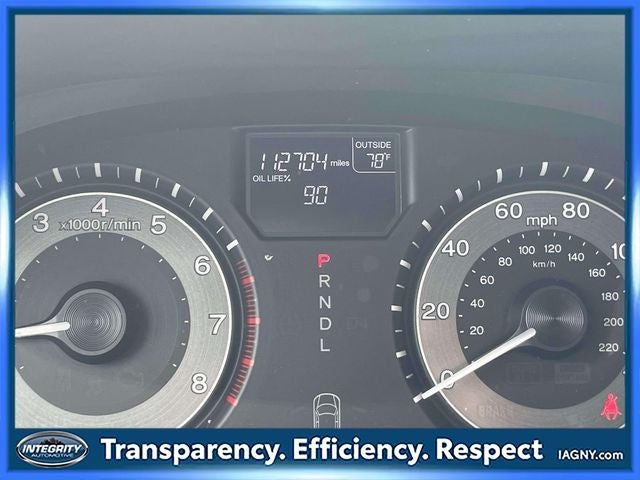 2017 Honda Odyssey EX