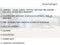 2023 Acura RDX Technology Package SH-AWD