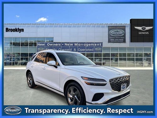 2026 Genesis GV70 2.5T Select