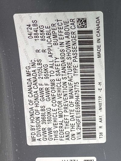 2024 Honda Civic Si Base