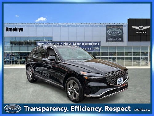 2026 Genesis GV70 2.5T Advanced