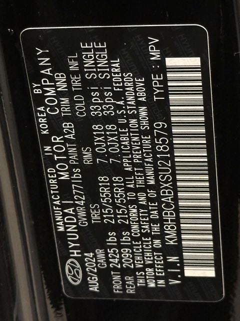2025 Hyundai Kona SEL