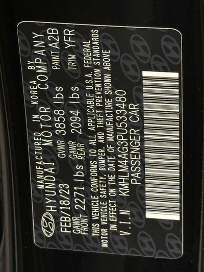 2023 Hyundai Elantra SEL