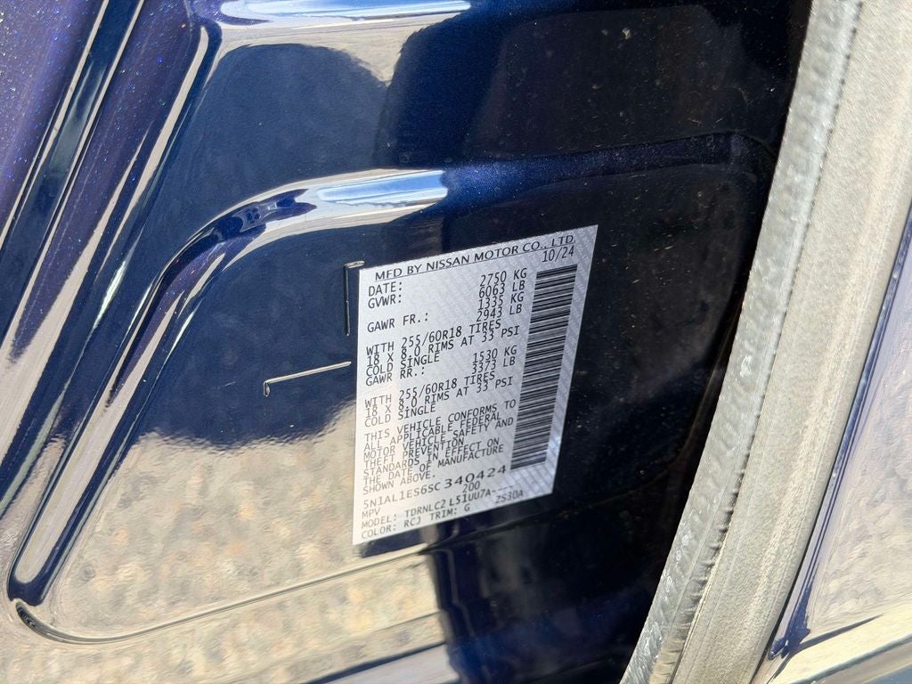 2025 INFINITI QX60 PURE
