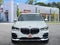 2023 BMW X5 xDrive45e