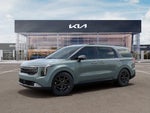 2027 Kia Carnival EX