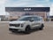 2027 Kia Carnival SX