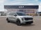 2027 Kia Carnival SX