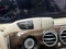 2018 Mercedes-Benz S-Class S 560 4MATIC®