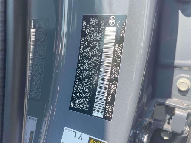2026 Toyota Prius Plug-in Hybrid XSE