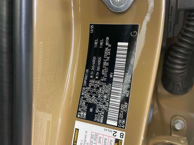 2026 Toyota Land Cruiser 4WD (Natl)